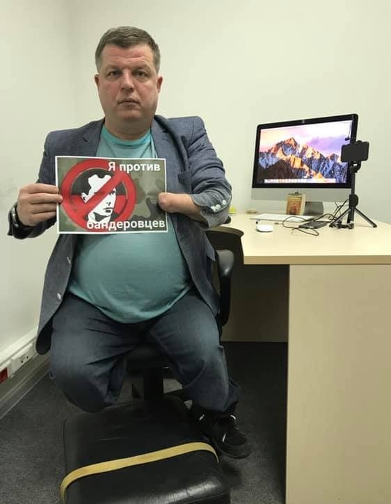 #Япротивбандеровцев – на Украине запустили новый флешмоб