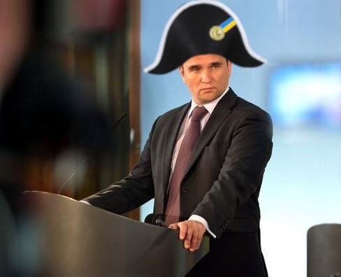 Климкин анонсировал новый проход кораблей через Керченский пролив