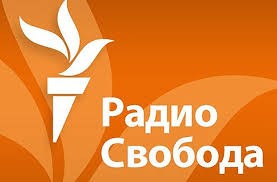«Радио Свобода» покусилось на любимый праздник россиян