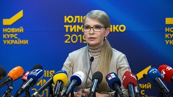 Тимошенко заявила, что Украина не прекращала закупать российский газ