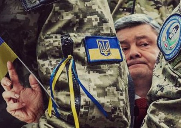 Порошенко и выборы: забвение и электоральный тлен? Владимир Скачко