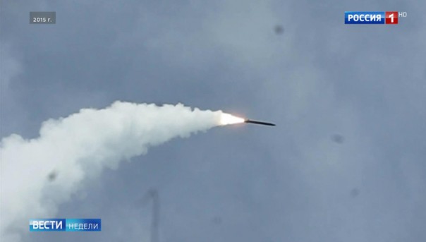 На выход США из ДРСМД Россия может ответить наземным "Калибром" | Русский "Циркон" превзошёл все ожидания