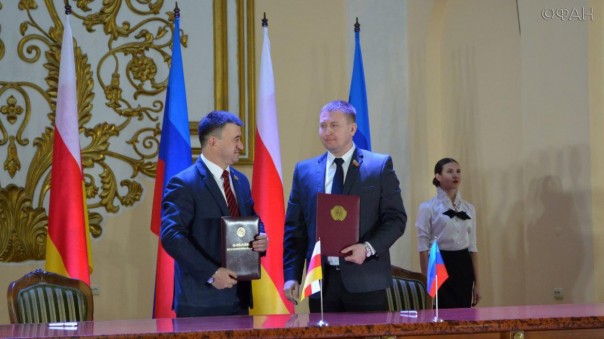 Главы парламентов ЛНР и Южной Осетии подписали соглашение о сотрудничестве