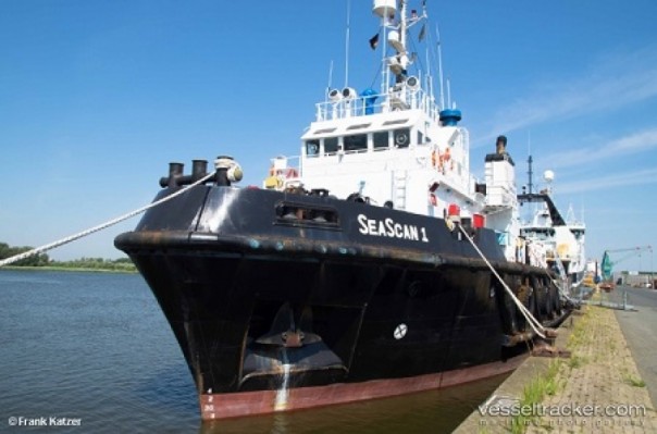 8 украинских моряков задержаны за перевоз 2,5 тонн кокаина