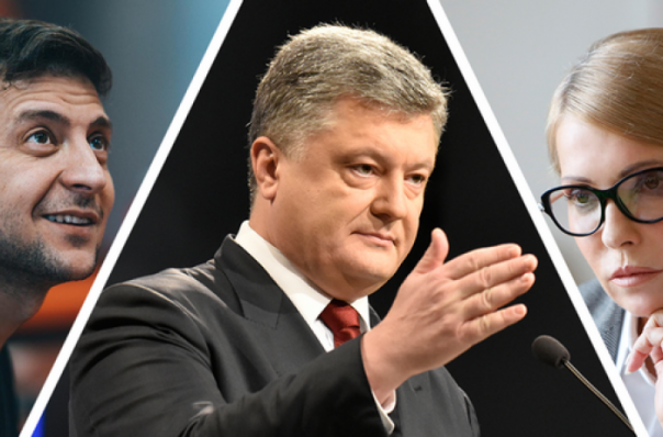 Украинские букмекеры расставили коэффициенты кандидатам в президенты страны
