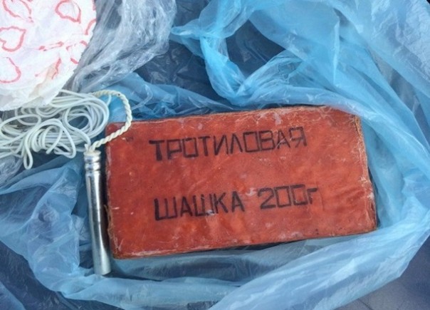 В Житомирской области СБУ задержала торговцев взрывчаткой из зоны боевых действий