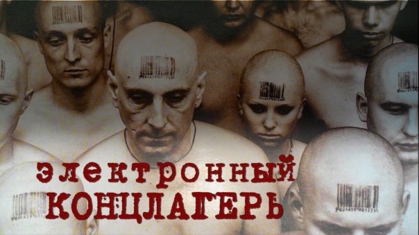 В МВФ придумали еще один способ ограбить население планеты