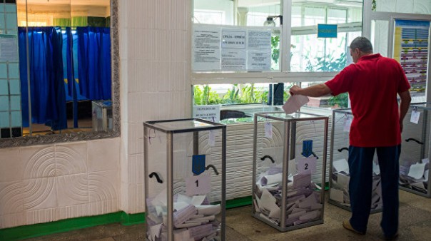 Под аплодисменты Запада. Киев похоронил Декларацию прав человека