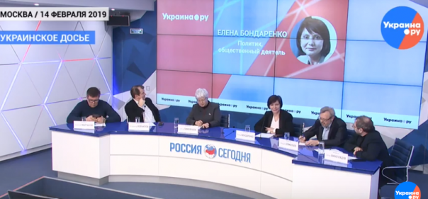 Украинское досье: Президентские выборы на Украине: где будет определен победитель?