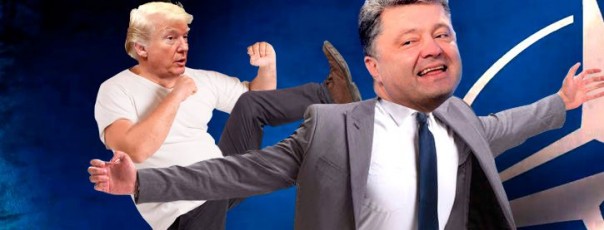 Трамп распорядился затащить Украину в НАТО