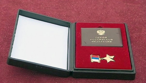 Захват "Стингера" с секретными документами: Владимир Ковтун стал Героем России