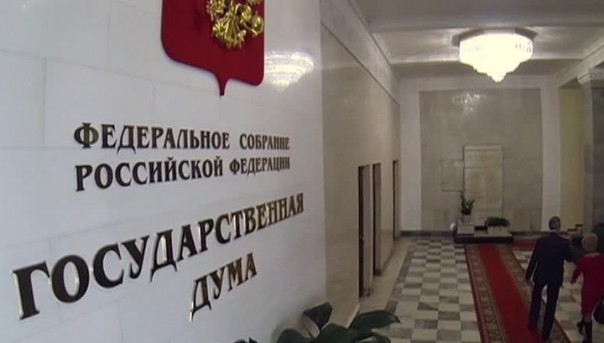 В Госдуму направлен законопроект о соцдоплатах к пенсии