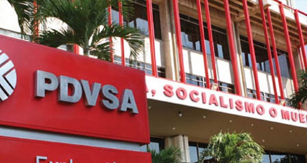 Министр нефти Венесуэлы летит в Россию для оформления переноса офиса PDVSA в Москву