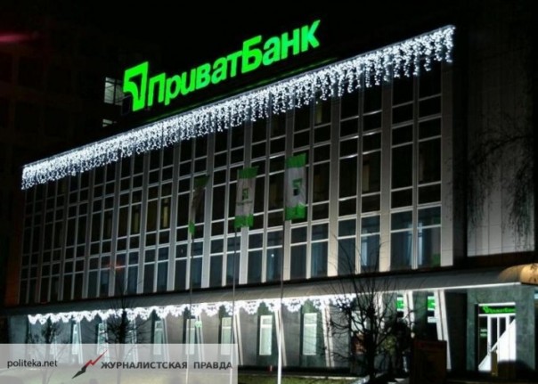 Суд вынес еще одно решение в пользу Коломойского в деле ПриватБанка