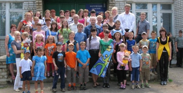 Неизвестная Россия: Деревня приёмных детей