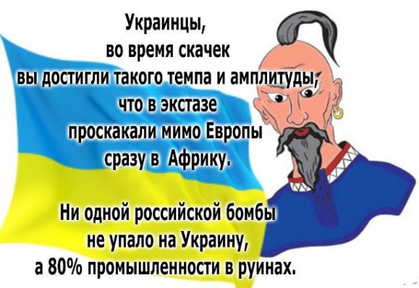 За долги по комуналке на Украине начнут забирать жилье