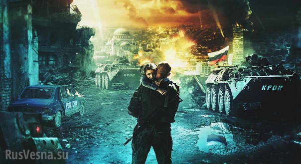 «Балканский рубеж»: российский спецназ против албанских боевиков — фильм к годовщине агрессии НАТО