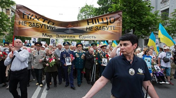 Европа вместо Победы. Новая попытка Украины расправиться с 9 Мая