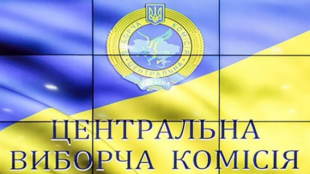 Ростислав Ищенко о главном: увольнение Авакова, партия «Слуга народа», война между Украиной и РФ | Киев выбирает ликвидационную комиссию
