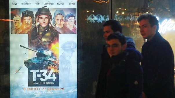 Российское посольство обвинило Украину во вмешательстве в дела США