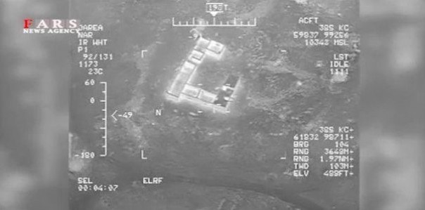 Опубликовано видео приземления Ираном дрона США с помощью российских систем РЭБ