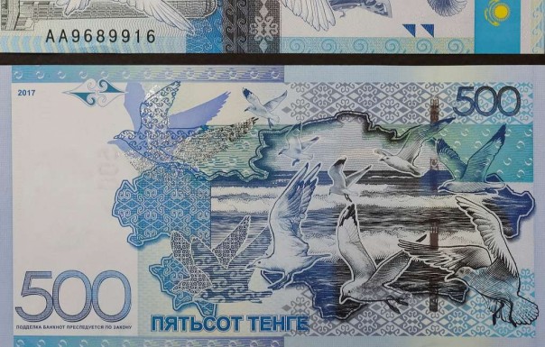На купюрах и монетах Казахстана больше не будет надписей на русском языке