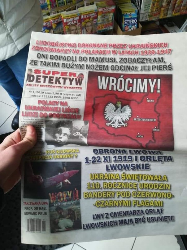 «Мы вернемся!» Польская газета поставила на первую страницу карту страны с Гродно и Брестом