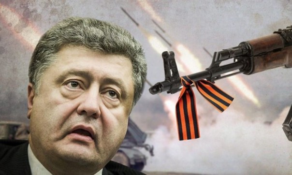 Украинский генерал пообещал расстрелять «кровососа» Порошенко