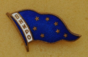 Как во ВНИРО науку убивали