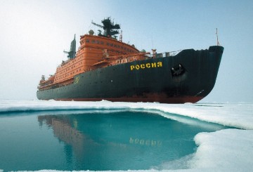 Россия никому не отдаст свои ценные ресурсы Арктики