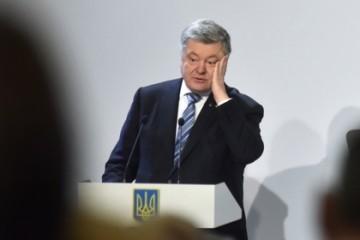 Порошенко назвал Украину "агрессором"