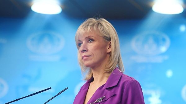 Захарова раскритиковала советника Трампа за высказывание о доктрине Монро