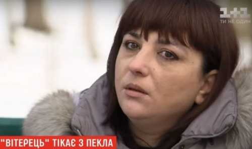 История ополченочки Ветерок как свидетельство гражданской войны