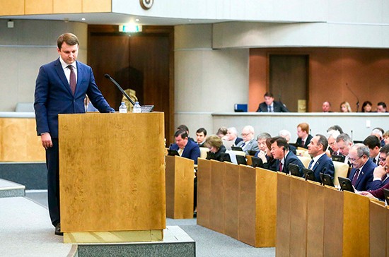 Что означает публичная порка министра Орешкина. Руслан Осташко