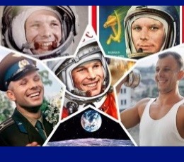 Космическая среда № 225 от 13 марта 2019 года