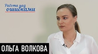 Крест автокефалии под радугой ЛГБТ. Д.Джангиров и О.Волкова