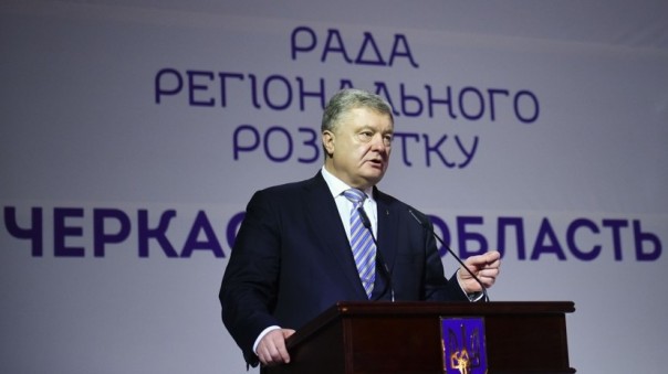 Порошенко: Украине нужны высокоточные ракеты, способные поражать цели в тылу России