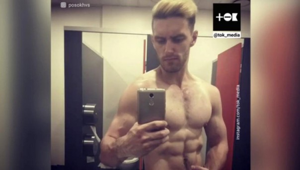 Скандал в Перми. Учитель может лишиться работы из-за фото в соцсетях