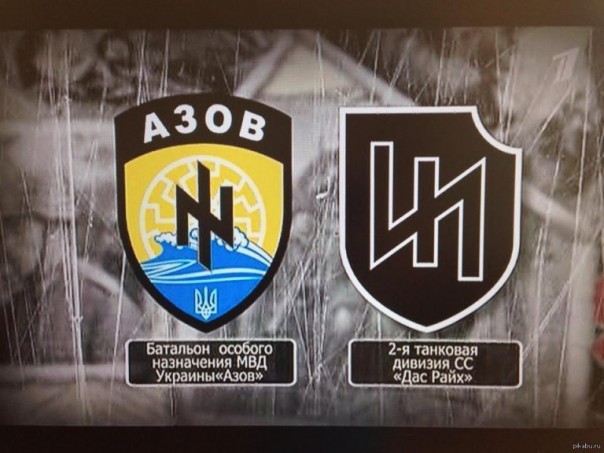 Выборы животворящие: Украинское ТВ на пятом году разглядело фашистов в Киеве