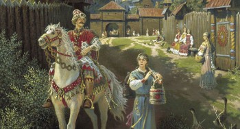 Русские в допетровские времена