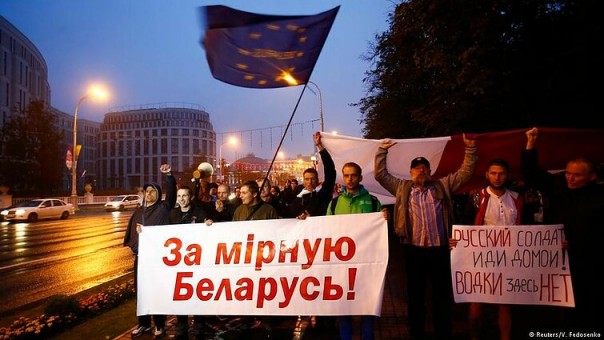 Анализ работы Запада в Беларуси.