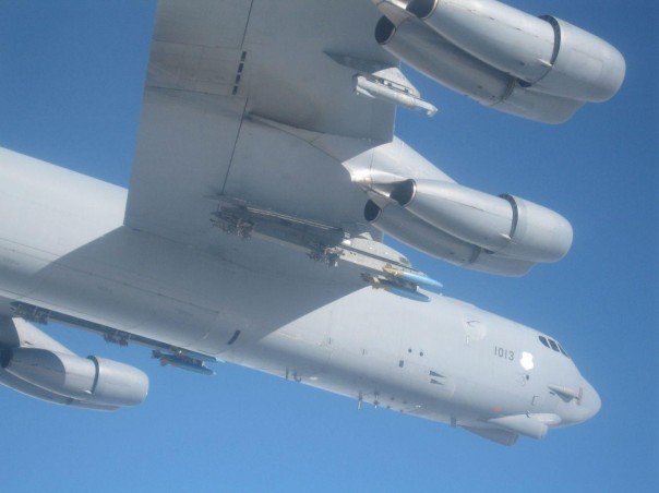 Оснастку бомбардировщика США разглядели с российского истребителя