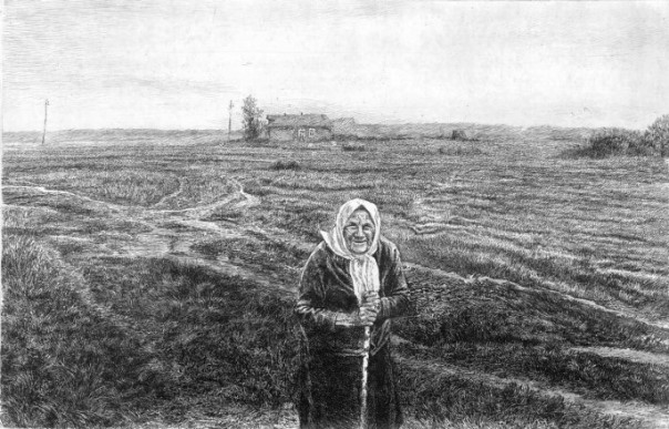 Сбережение народа. Александр Проханов