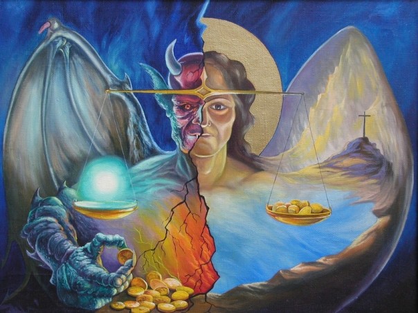 Отговори меня