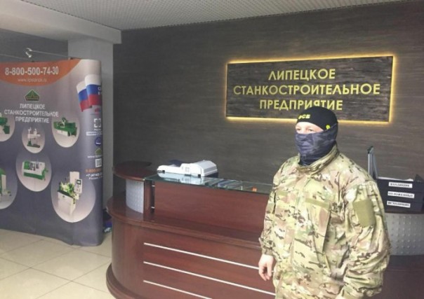 Масштабная спецоперация ФСБ: хищение средств гособоронзаказа и сектанты-сайентологи