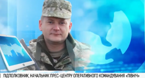 "Взял в руки и бросил в костер". На Черниговском полигоне прогремел взрыв