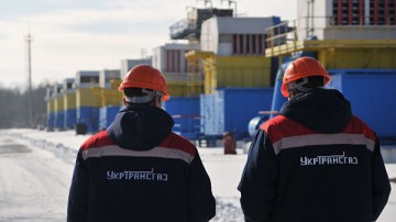 Из-за действий Германии придется продать газопровод Украине