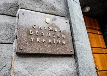 СБУ пресекла деятельность крупнейшей нарколаборатории Украины