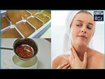 Домашняя маска для омоложения кожи шеи. Эффект легкого лифтинга. Просто и эффективно. Рецепты Красоты