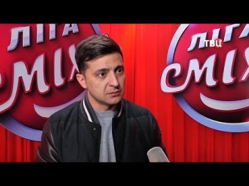 Президент - шоу. Выборы на Украине. Специальный репортаж